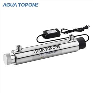 জল আল্ট্রাভায়োলেট